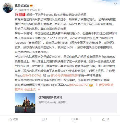 海洋冒险游戏潜水员戴夫手机版正式推出双平台畅玩操作全面优化